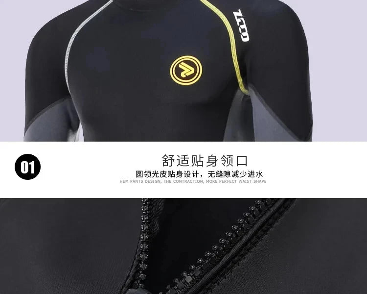 1.5mm Long Wetsuit Men Neoprene Material Warm Diving Suit Outdoor Swimming Kayaking Surfing Wetsuit
