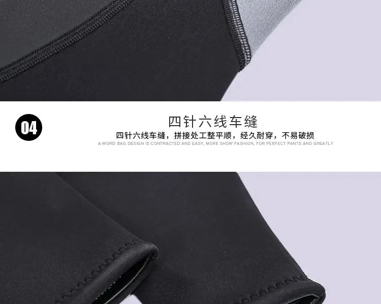 1.5mm Long Wetsuit Men Neoprene Material Warm Diving Suit Outdoor Swimming Kayaking Surfing Wetsuit