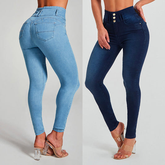 High Waist Tight Stretch Shaping And Hip Lifting Pants Jeans - The Snarky Pirate